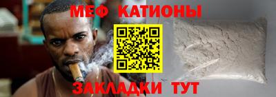ALPHA-PVP Краснокаменск