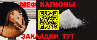 гашиш Коммунар