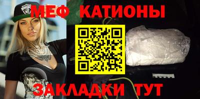 ALPHA-PVP Краснокаменск