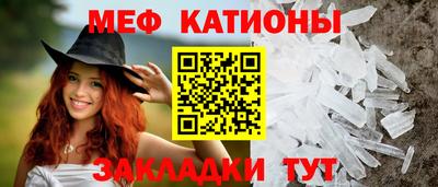 кокаин VHQ Краснознаменск