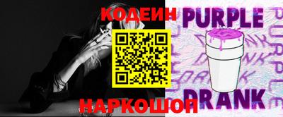 кокаин VHQ Краснознаменск