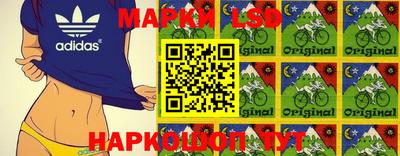 амфетамин Конаково