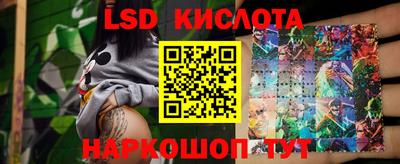 дмт Комсомольск-на-Амуре