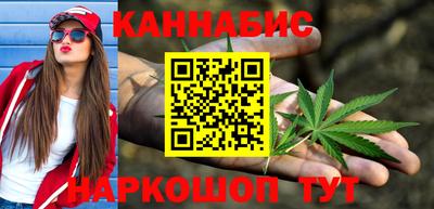 амфетамин Конаково