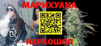 амфетамин Конаково