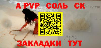 дмт Комсомольск-на-Амуре