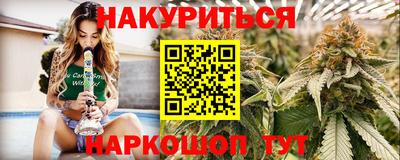 ALPHA-PVP Краснокаменск