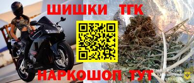 кокаин VHQ Краснознаменск