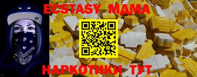 дмт Комсомольск-на-Амуре