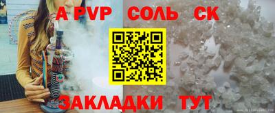 гашиш Коммунар