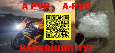 кокаин VHQ Краснознаменск