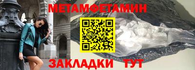 гашиш Коммунар