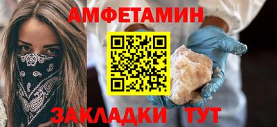 дмт Комсомольск-на-Амуре