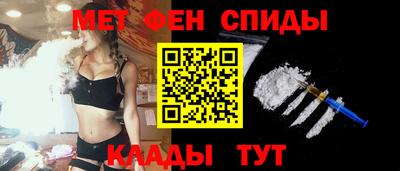 гашиш Коммунар