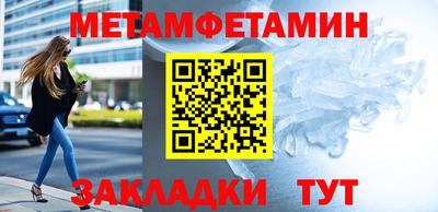 кокаин VHQ Краснознаменск