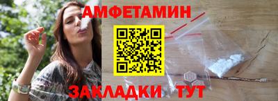 кокаин VHQ Краснознаменск
