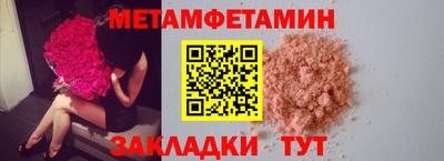 дмт Комсомольск-на-Амуре