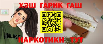 мяу мяу кристалл Краснодар