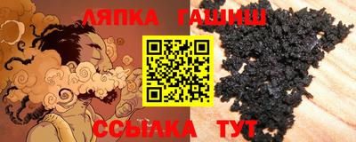 кокаин VHQ Краснознаменск
