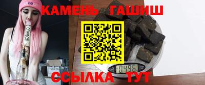 кокаин VHQ Краснознаменск