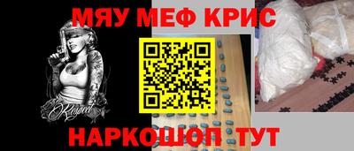 дмт Комсомольск-на-Амуре