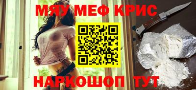 гашиш Коммунар